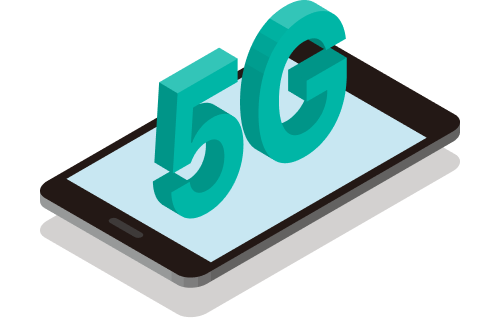 スマホと5G